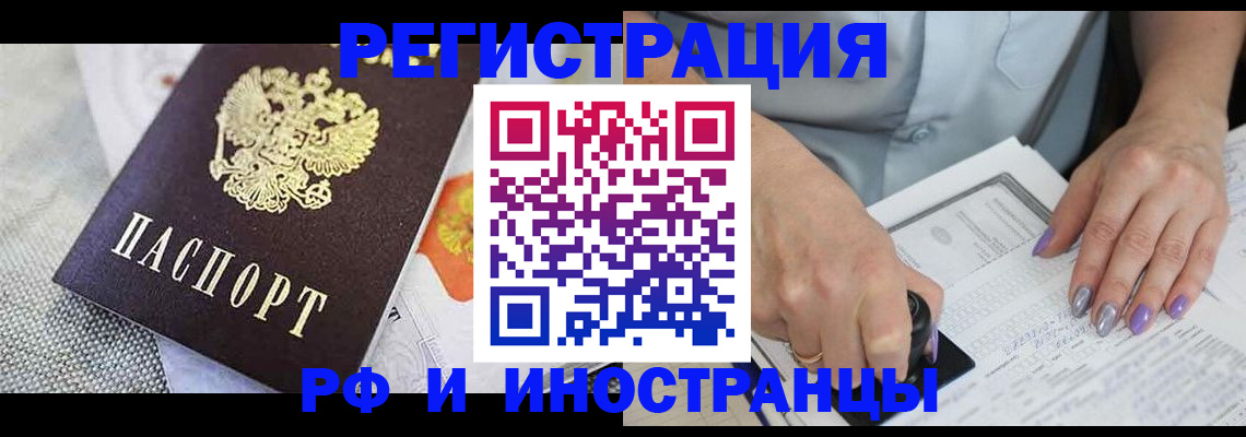 форма 3 в Гатчине